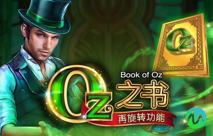 天博app下载