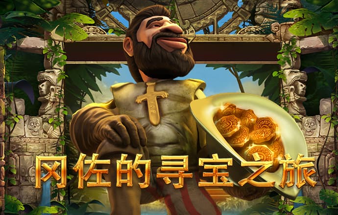 乐动app体育官方